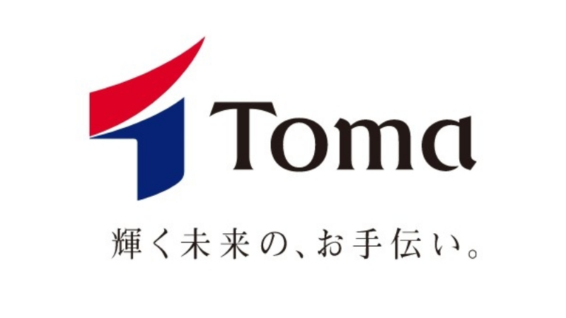 インタビュー