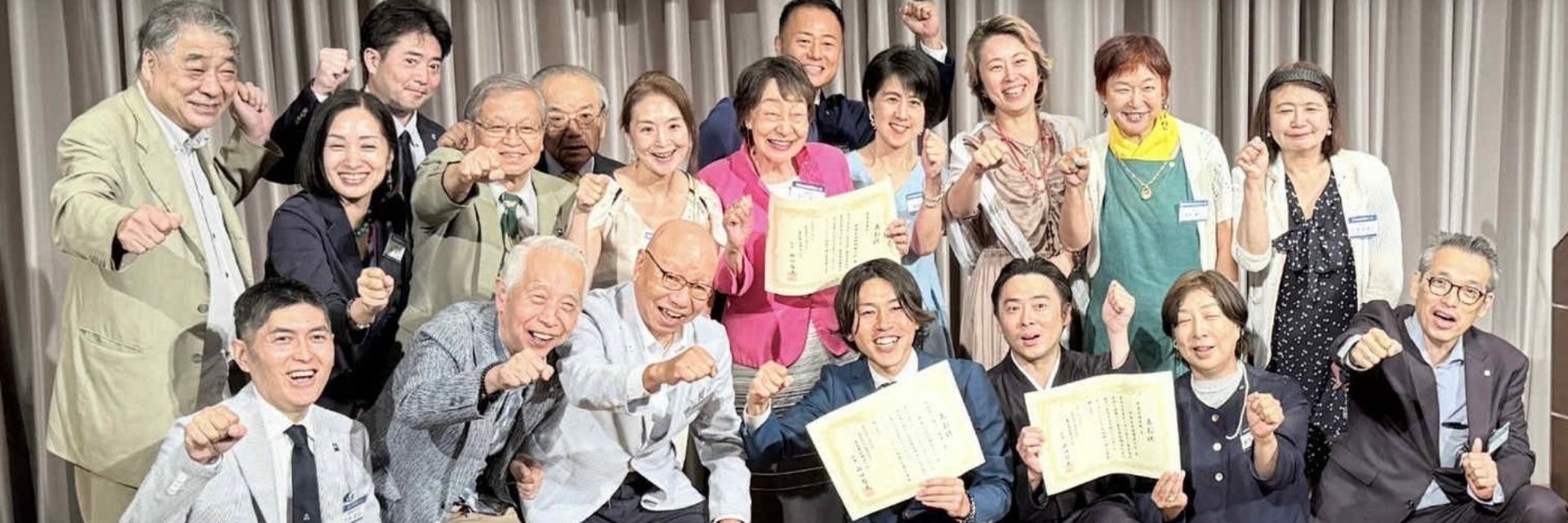 世田谷区倫理法人会 スライダー画像 4
