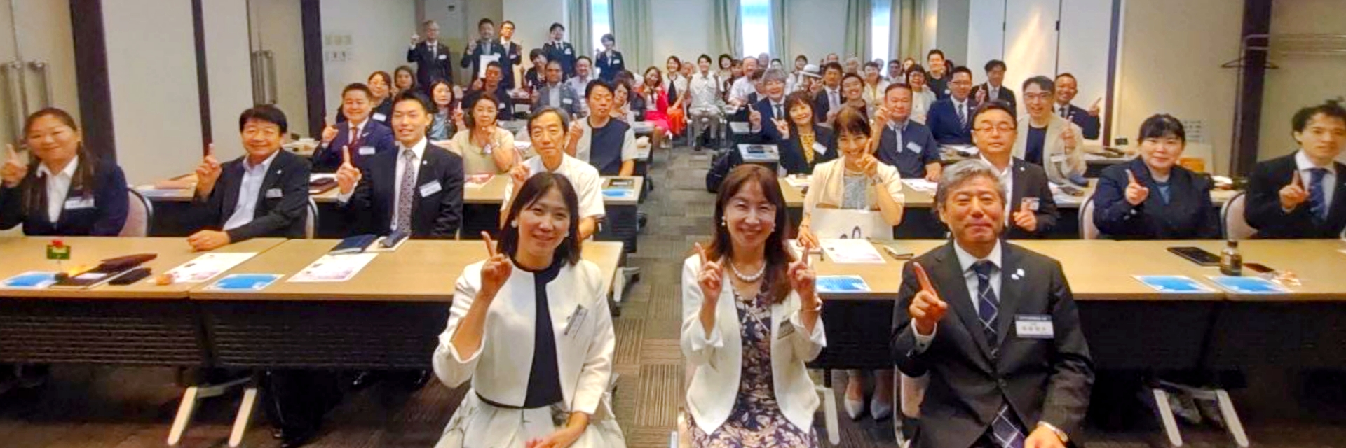 江戸川区倫理法人会 スライダー画像 2