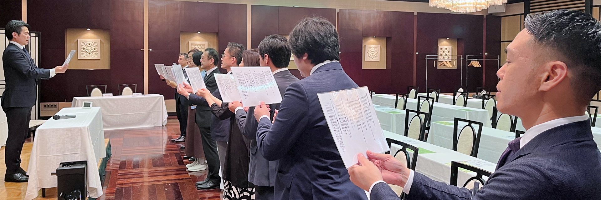 目黒区倫理法人会 スライダー画像 2