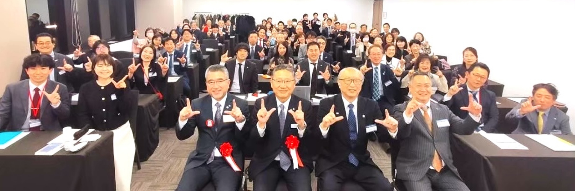 渋谷区中央倫理法人会 スライダー画像 4